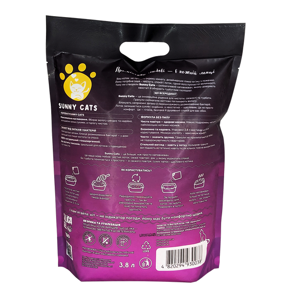 Наповнювач ТМ Sunny Cats для котячого туалета силікагелевий Квіти 3,8 л SCSG38F фото
