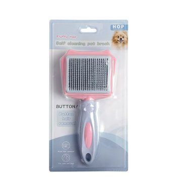 Щітка TM Sunny Pets для тварин квадратна самоочисна рожева 92272.02 фото